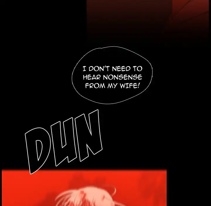 I Need Romance - Chapter 60 Page 94