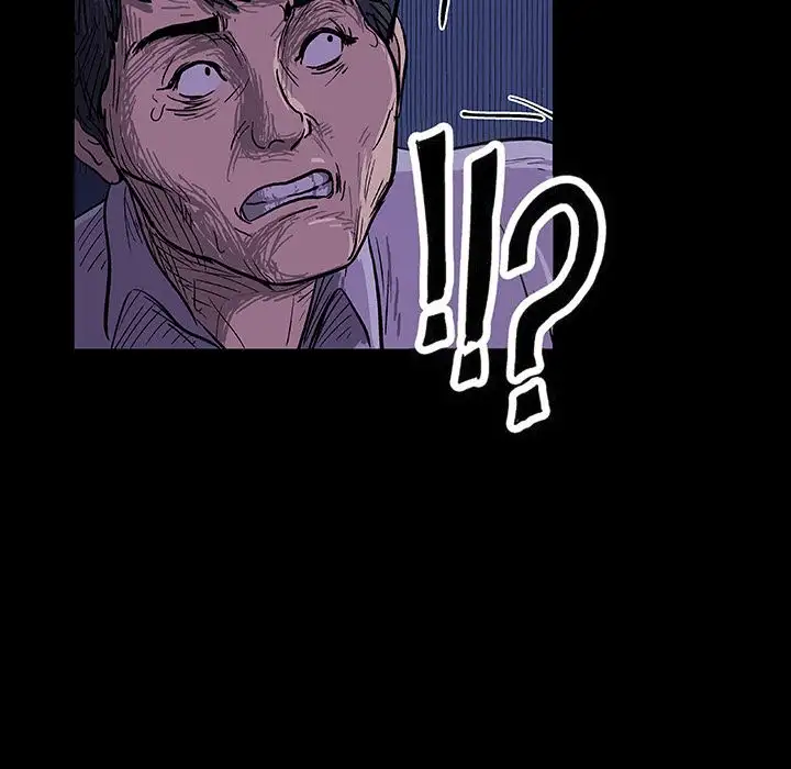 Project Utopia - Chapter 8 Page 81