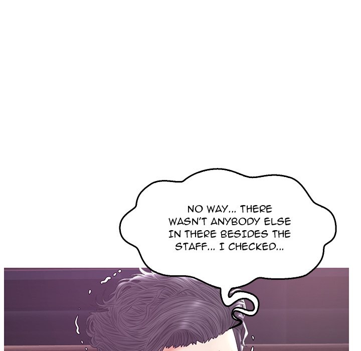 Daughter In Law - Chapter 32 Page 47