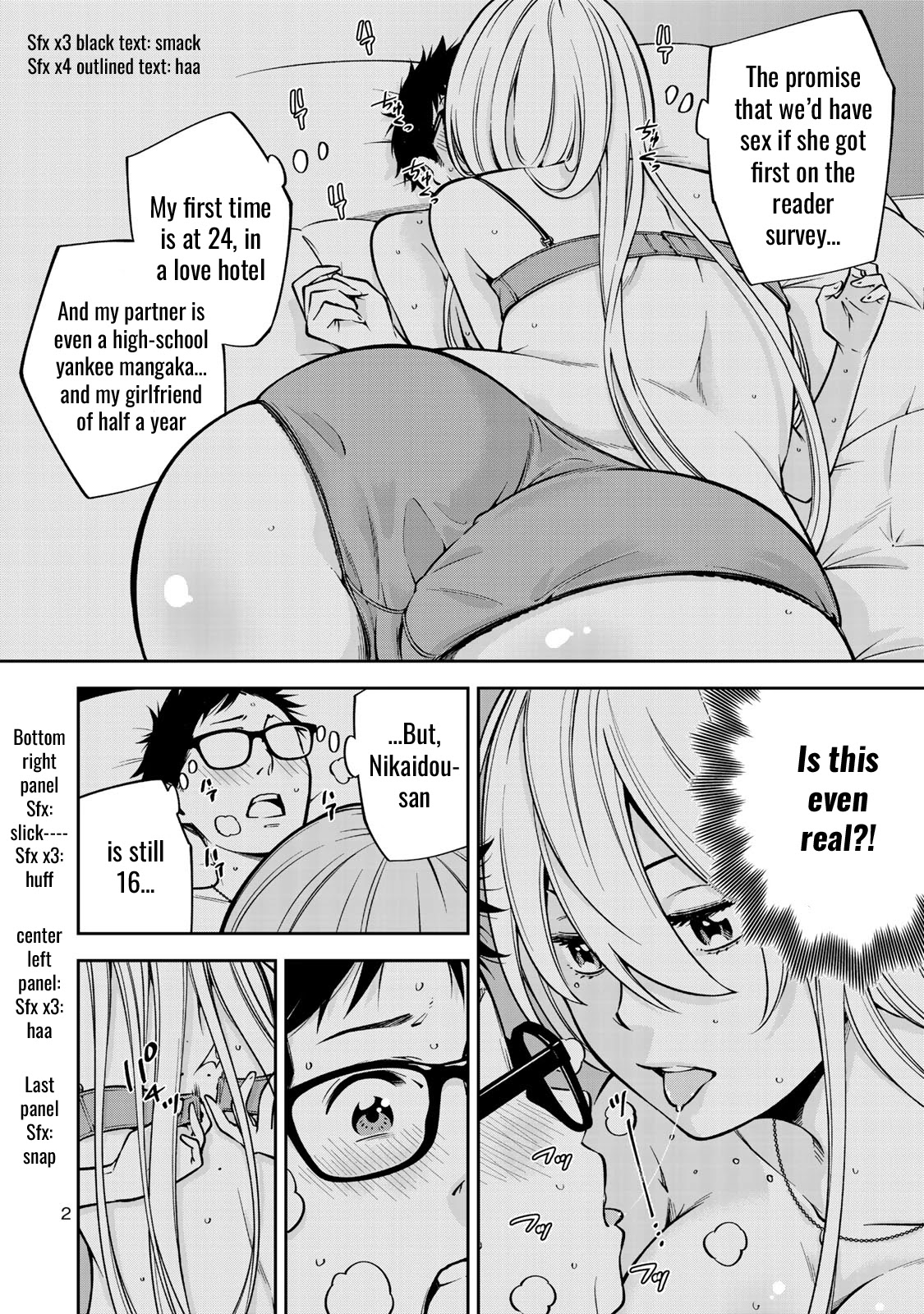 Yankee JK no Ijou na Aijou - Chapter 21 Page 3
