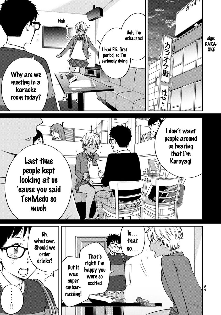 Yankee JK no Ijou na Aijou - Chapter 23 Page 18