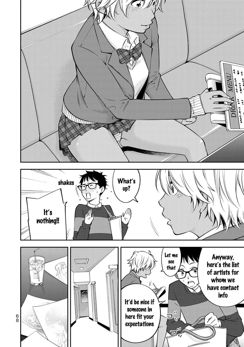 Yankee JK no Ijou na Aijou - Chapter 23 Page 19