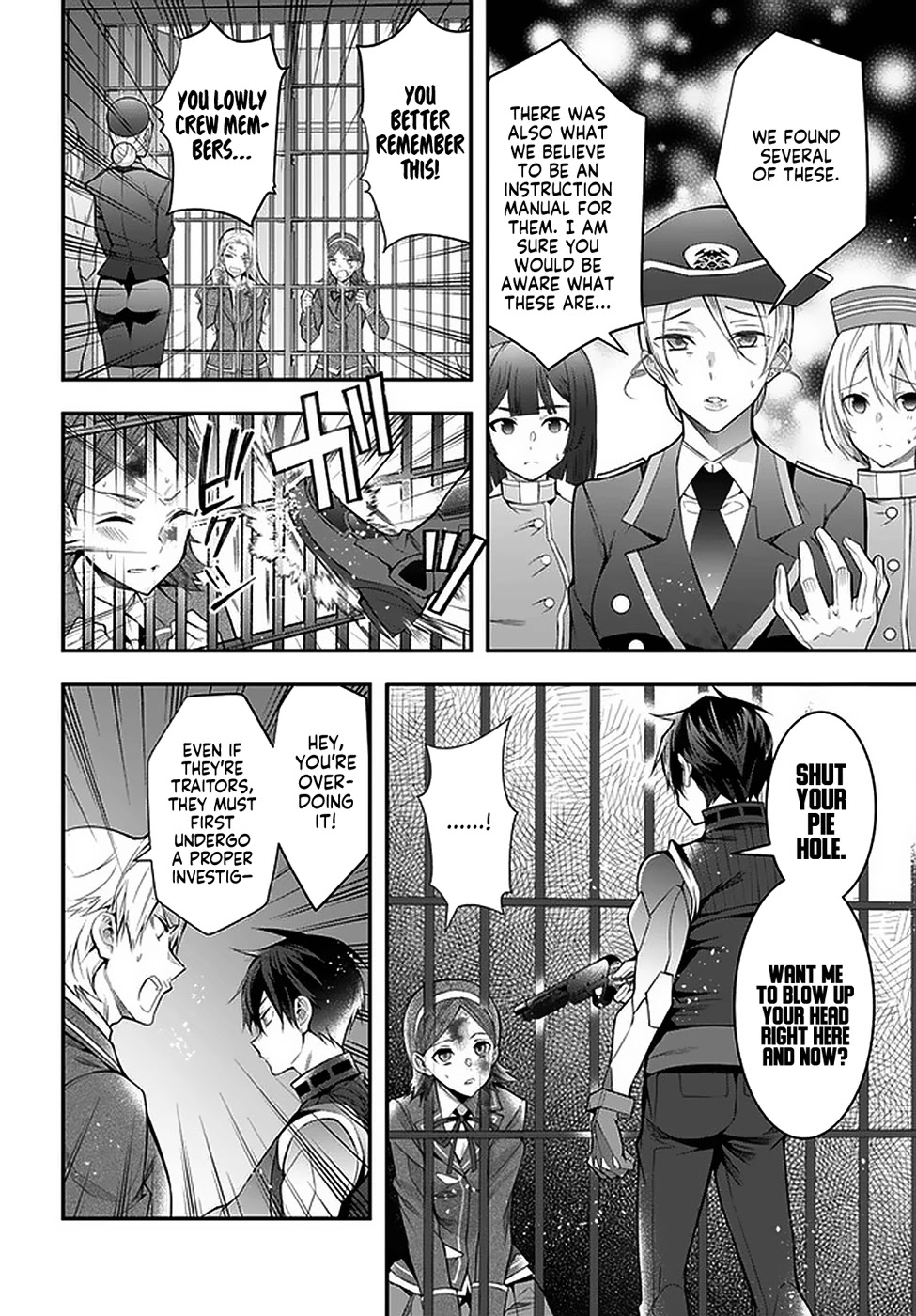 Otome Game Sekai wa Mob ni Kibishii Sekai desu - Chapter 29 Page 28