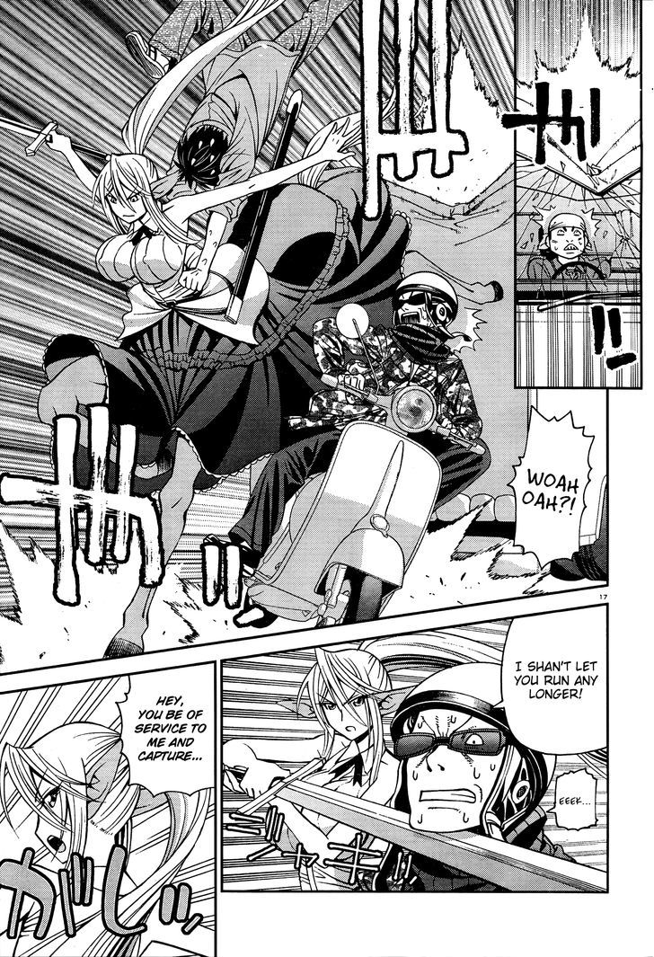 Monster Musume no Iru Nichijou - Chapter 4 Page 17