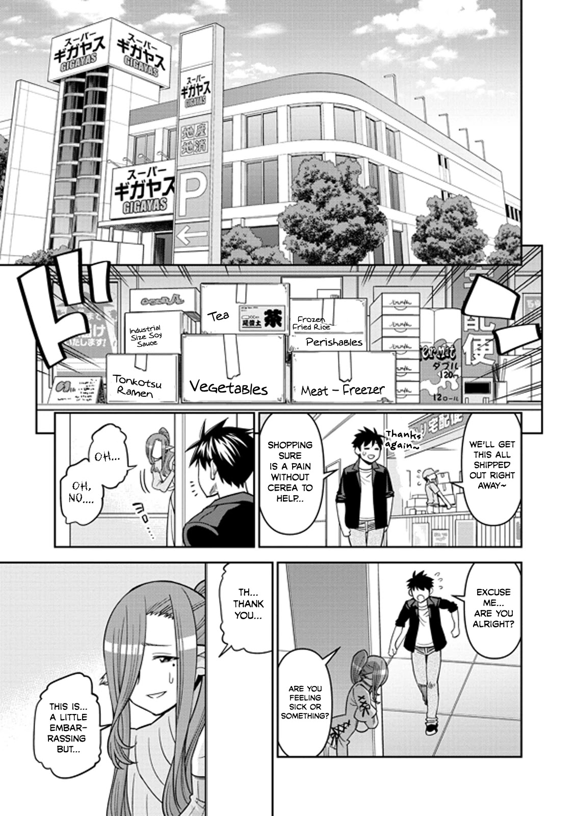 Monster Musume no Iru Nichijou - Chapter 71 Page 5