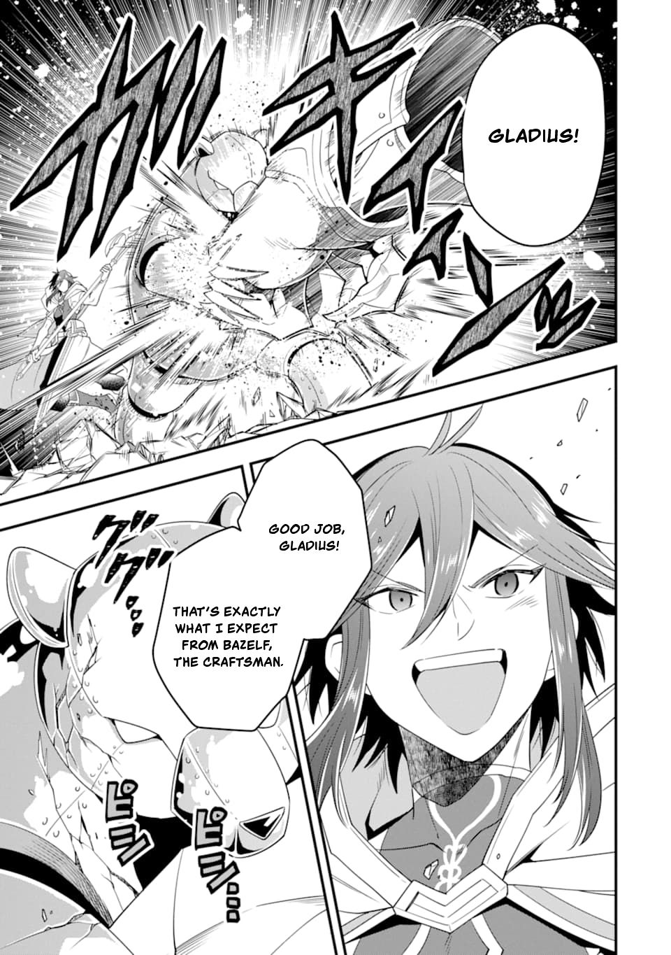 “Kouryakubon” wo Kushi Suru Saikyou no Mahoutsukai: “Meirei Sasero” to wa Iwasenai Oreryuu Maou Toubatsu Saizen Route - Chapter 11 Page 6