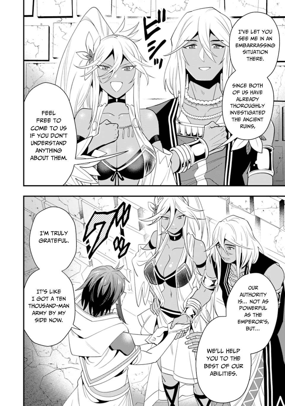 “Kouryakubon” wo Kushi Suru Saikyou no Mahoutsukai: “Meirei Sasero” to wa Iwasenai Oreryuu Maou Toubatsu Saizen Route - Chapter 16 Page 15