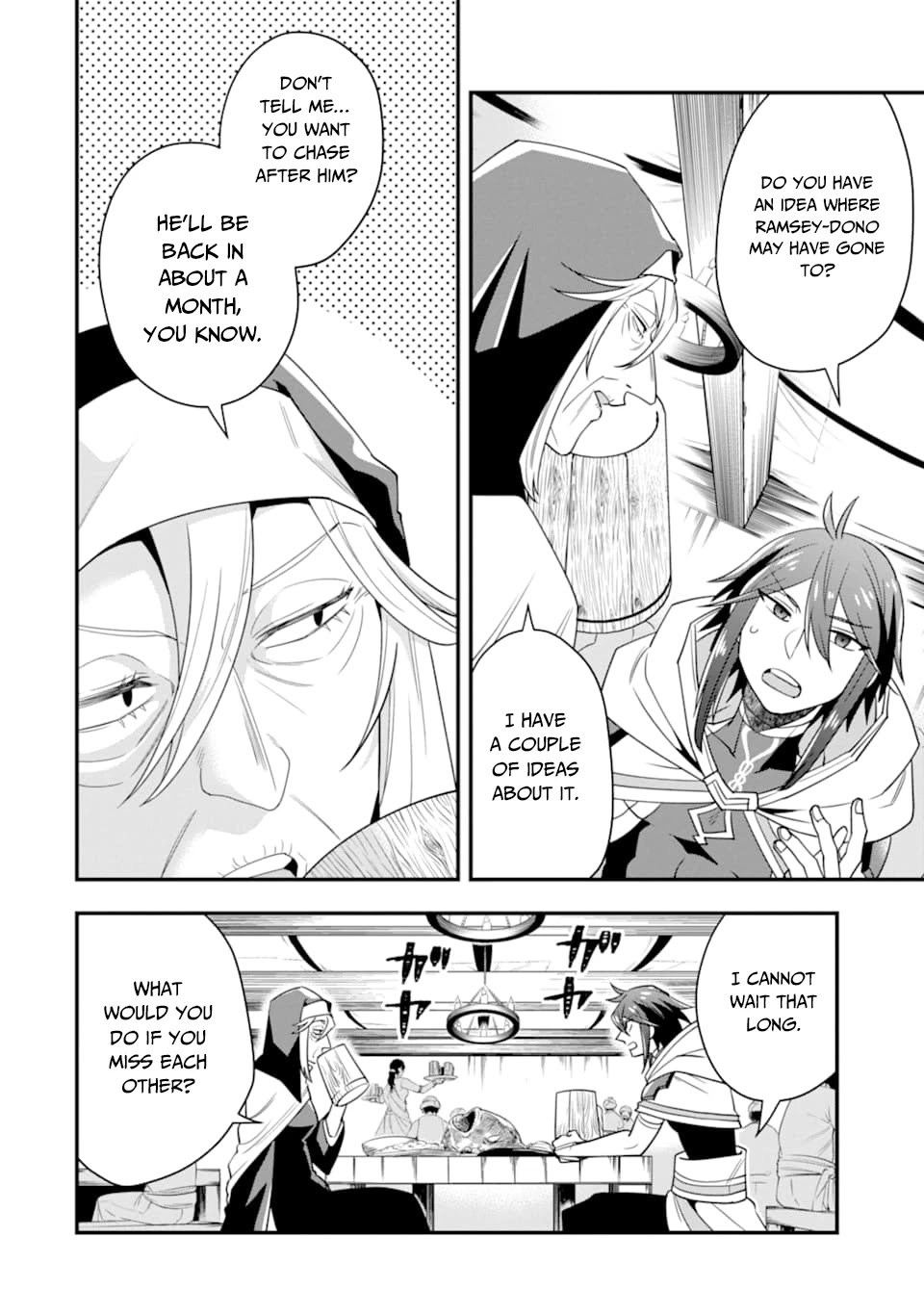 “Kouryakubon” wo Kushi Suru Saikyou no Mahoutsukai: “Meirei Sasero” to wa Iwasenai Oreryuu Maou Toubatsu Saizen Route - Chapter 17 Page 17
