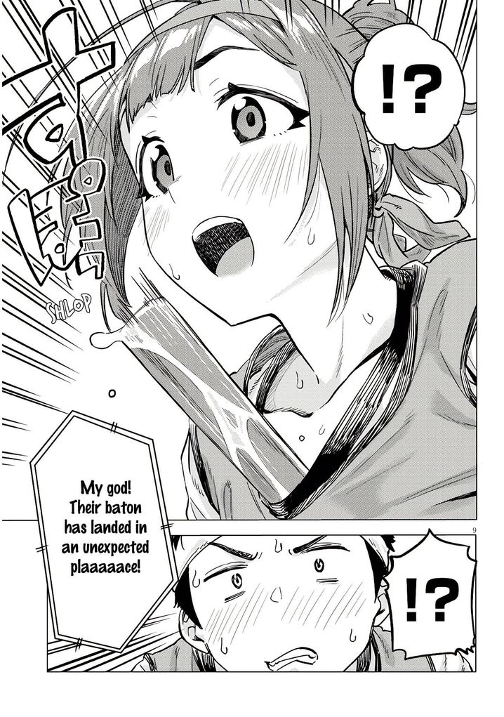 Ookii Kouhai wa Suki desu ka? - Chapter 12 Page 9