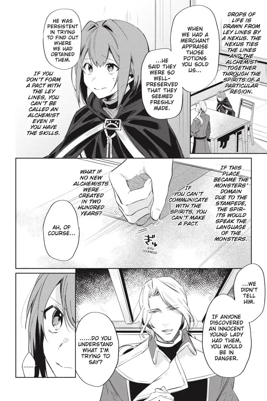 The Survived Alchemist with a Dream of Quiet Town Life - Chapter 3 Page 14