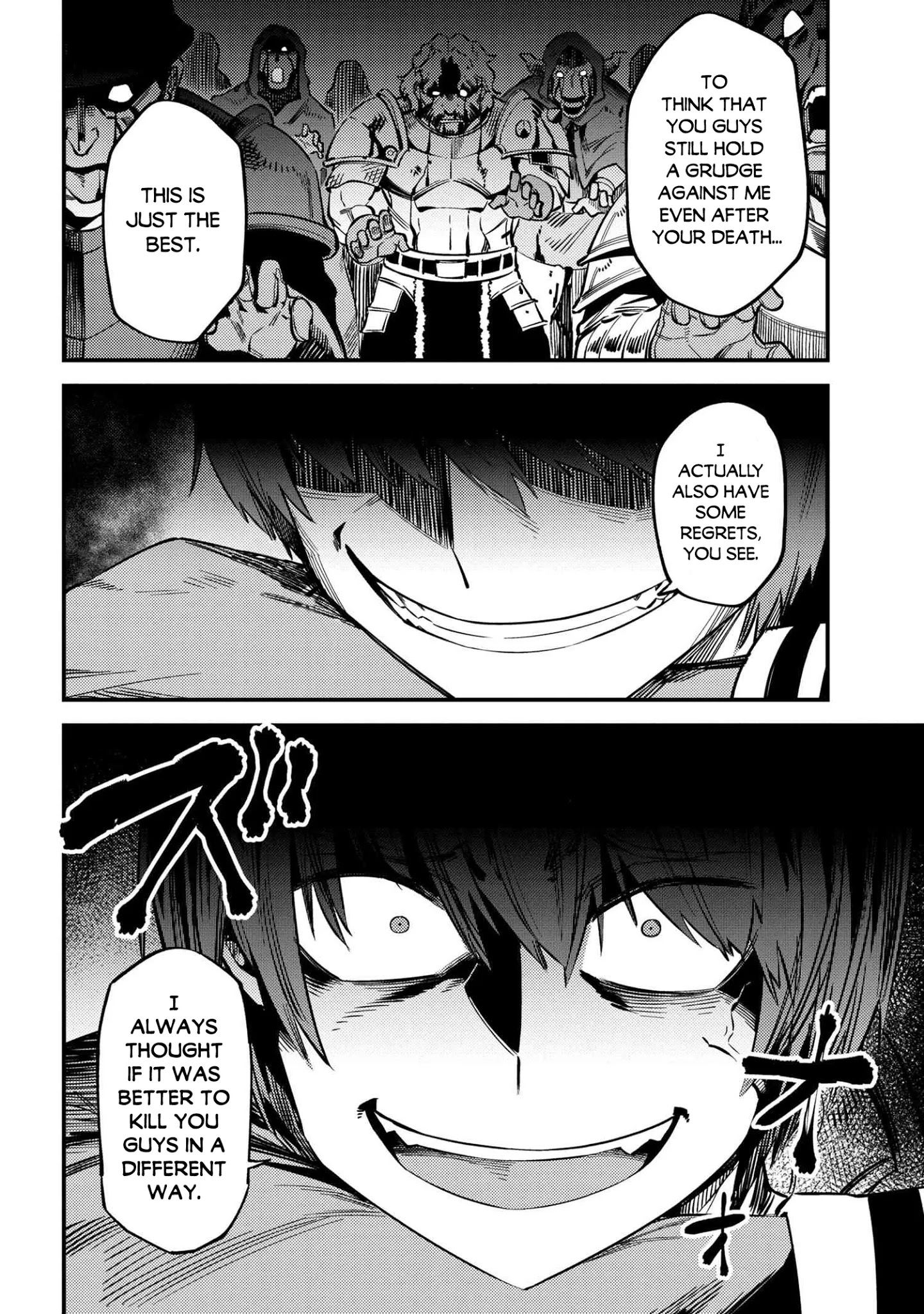 Kaifuku Jutsushi no Yarinaoshi - Chapter 33 Page 9