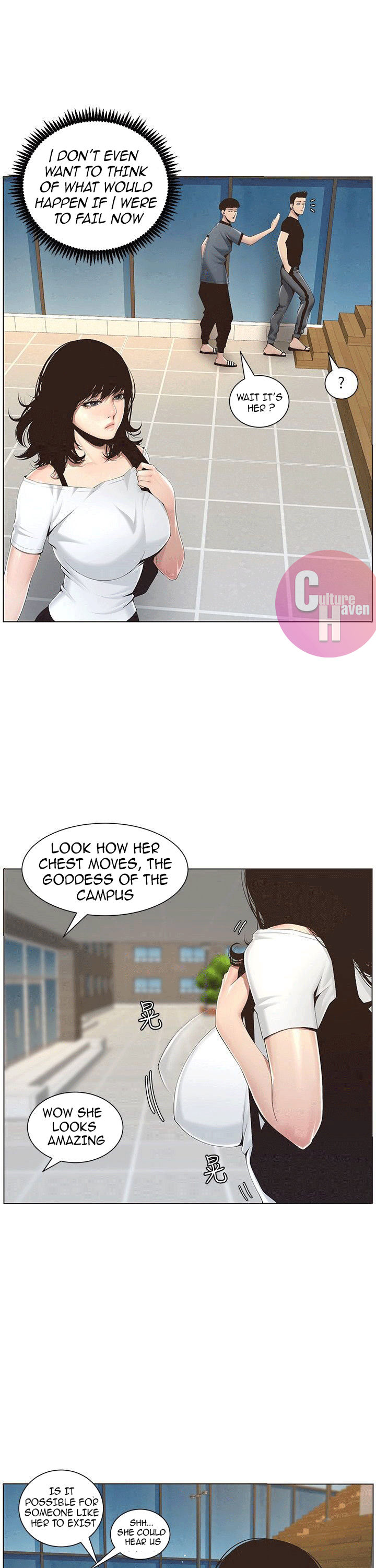 Father’s Lust - Chapter 1 Page 10