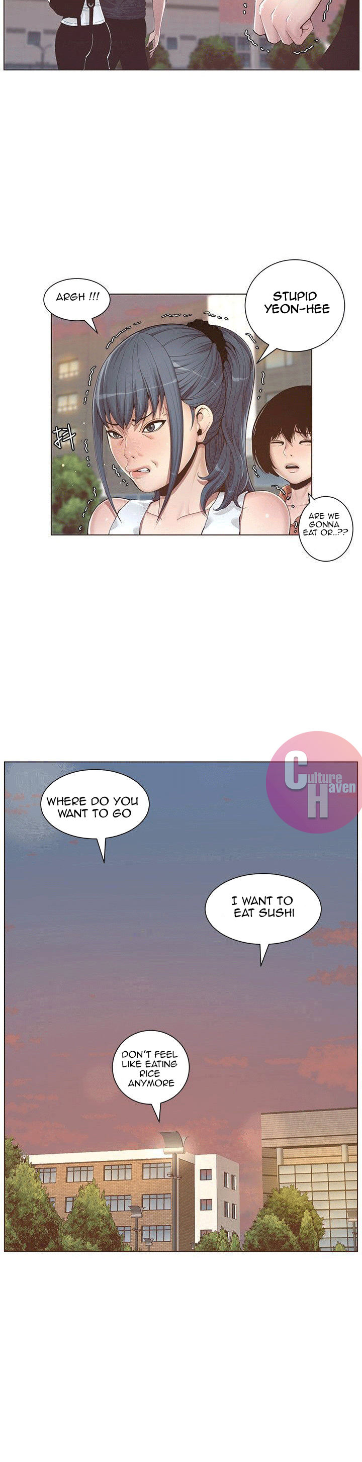 Father’s Lust - Chapter 1 Page 31