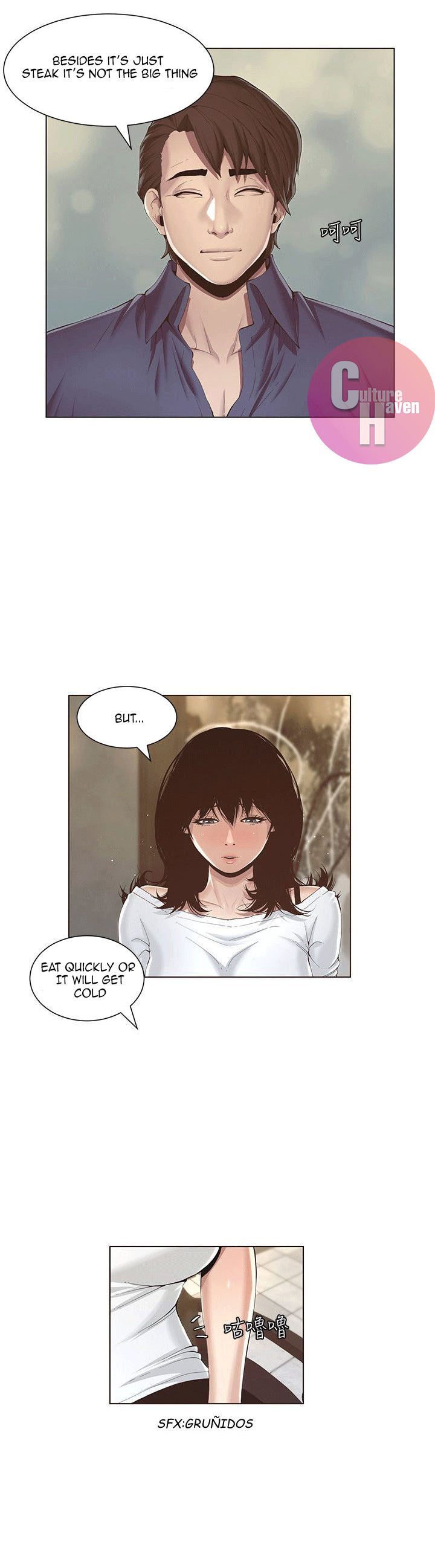 Father’s Lust - Chapter 1 Page 33