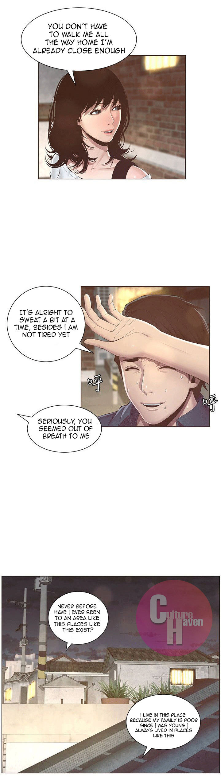 Father’s Lust - Chapter 1 Page 38