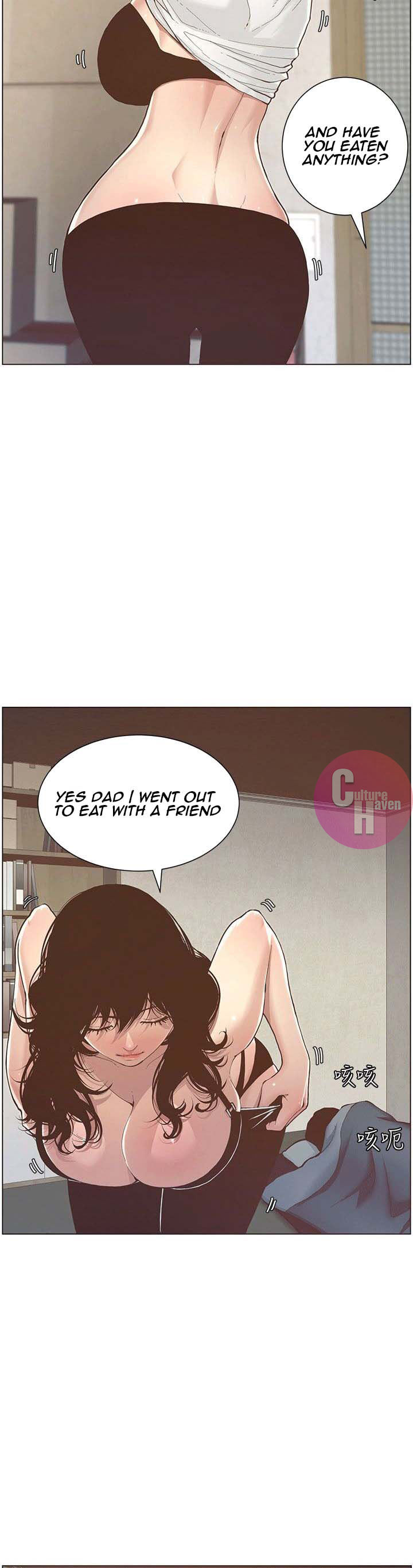 Father’s Lust - Chapter 1 Page 59