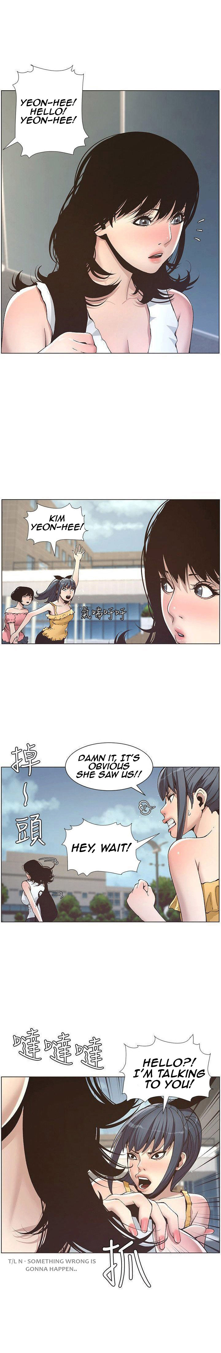 Father’s Lust - Chapter 10 Page 3