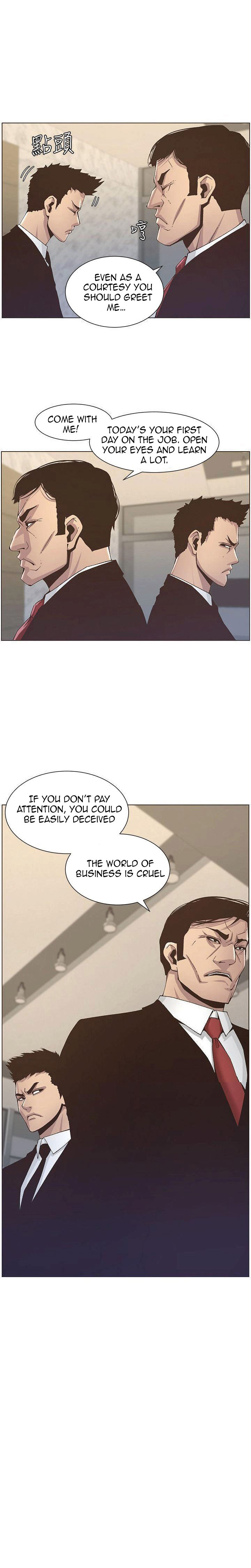 Father’s Lust - Chapter 11 Page 10
