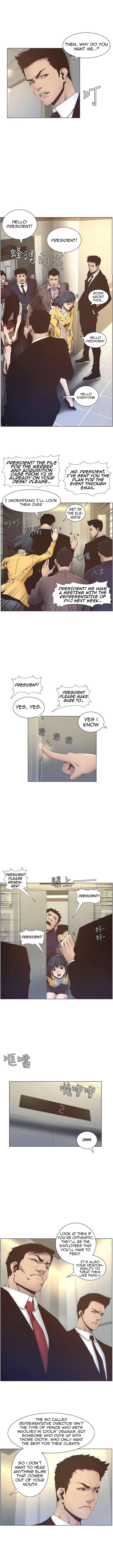 Father’s Lust - Chapter 12 Page 3