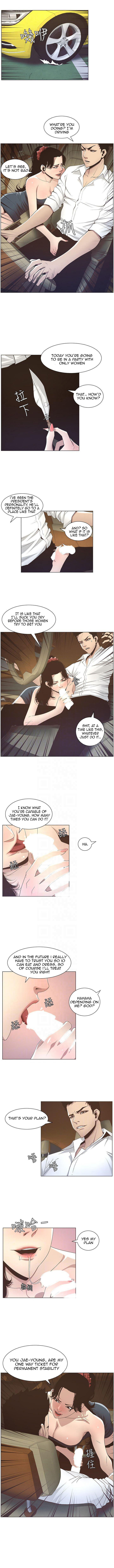 Father’s Lust - Chapter 15 Page 5