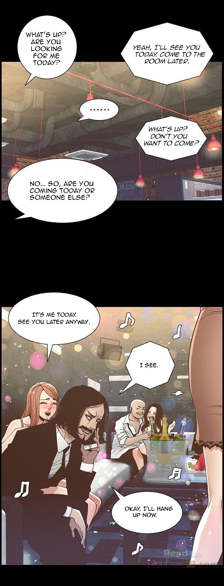 Father’s Lust - Chapter 17 Page 6