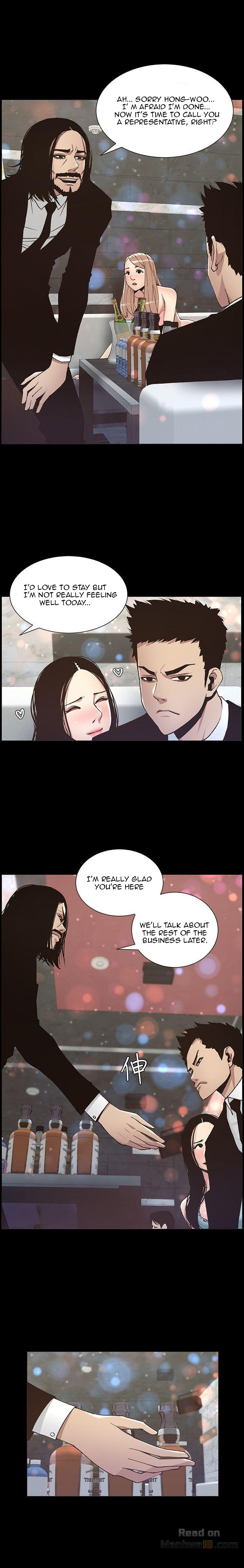 Father’s Lust - Chapter 17 Page 8