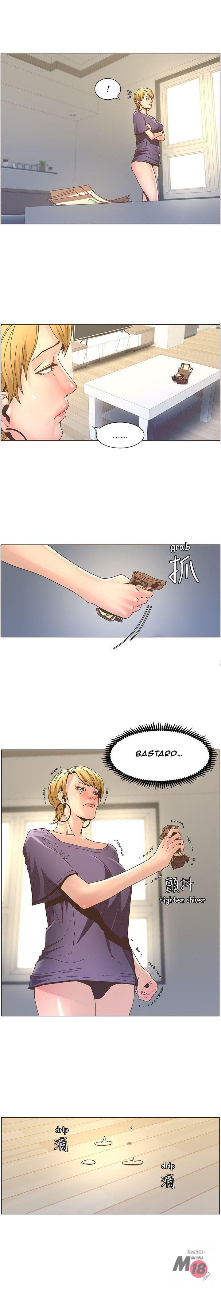 Father’s Lust - Chapter 19 Page 16