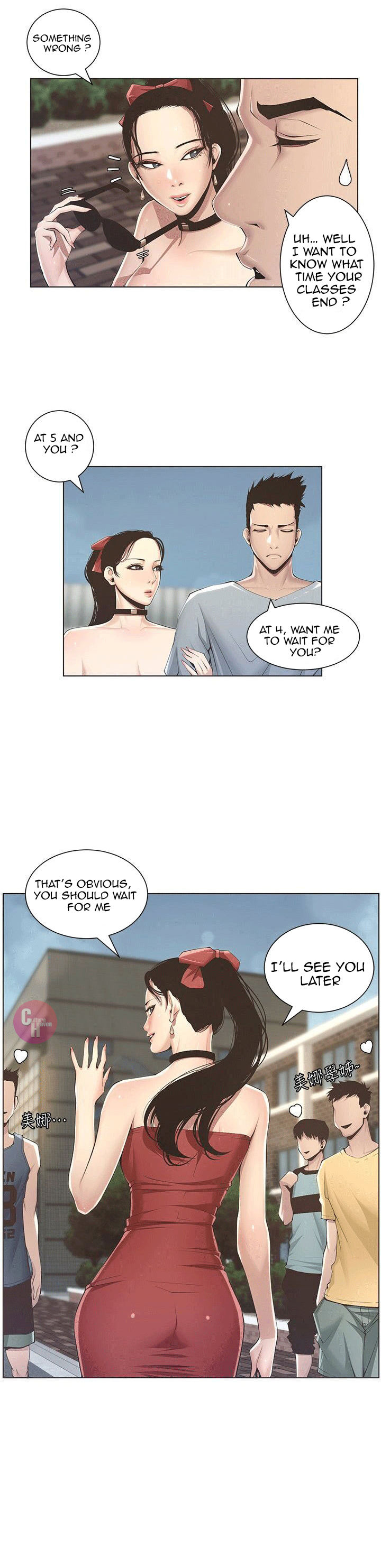 Father’s Lust - Chapter 2 Page 38