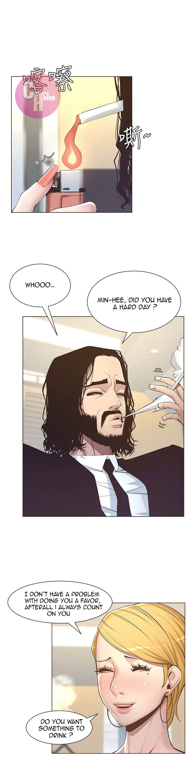 Father’s Lust - Chapter 4 Page 20