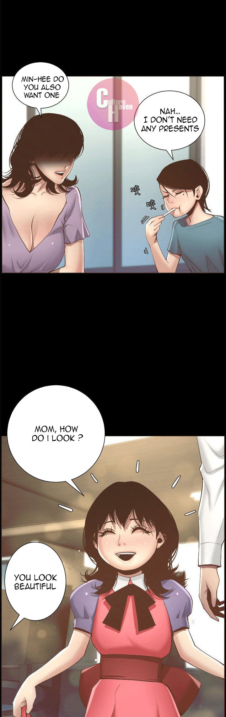 Father’s Lust - Chapter 4 Page 34