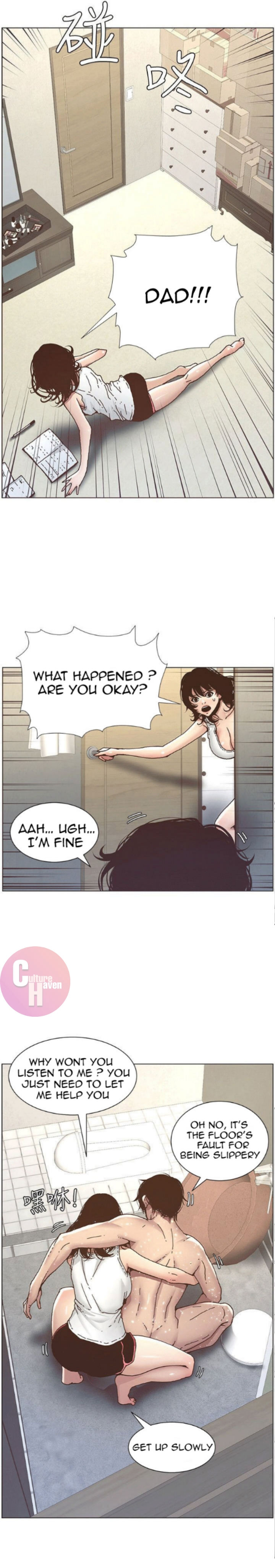 Father’s Lust - Chapter 5 Page 7