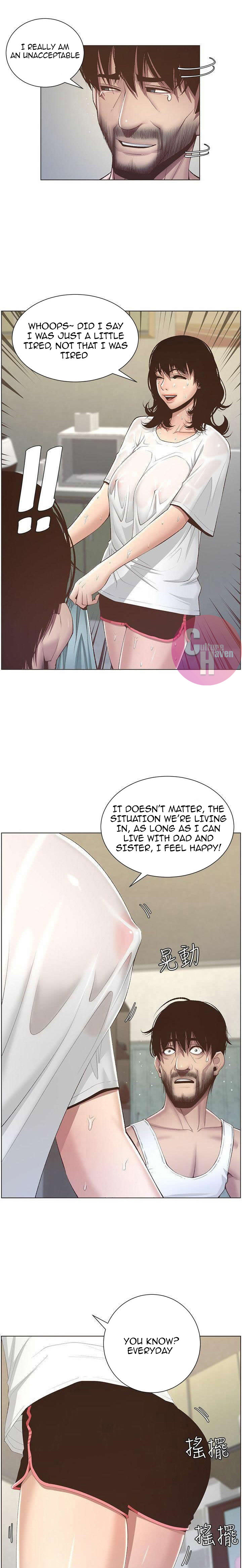 Father’s Lust - Chapter 7 Page 1