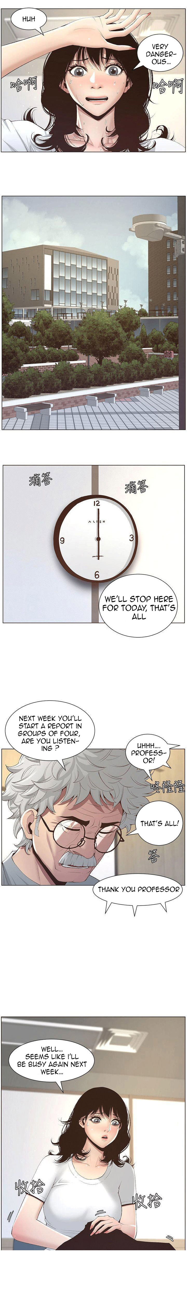 Father’s Lust - Chapter 7 Page 9