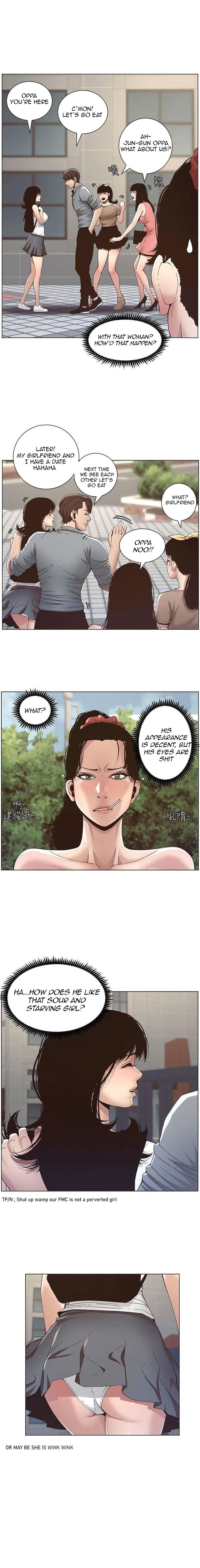 Father’s Lust - Chapter 8 Page 16