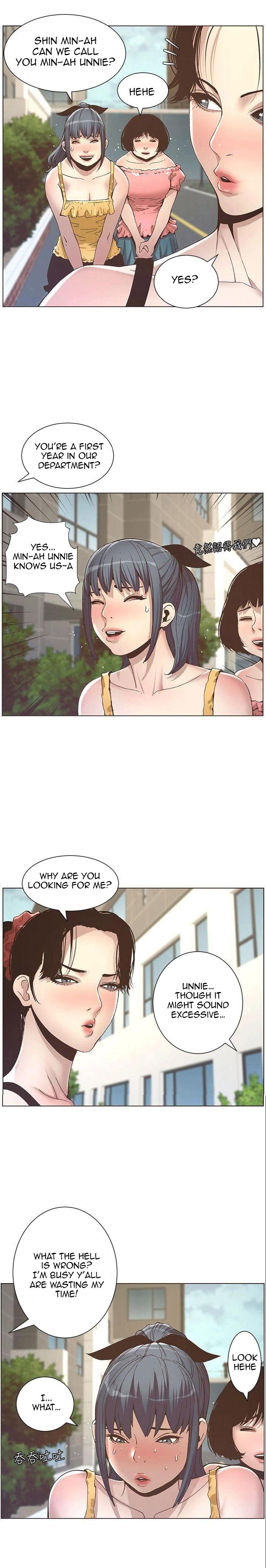 Father’s Lust - Chapter 9 Page 13