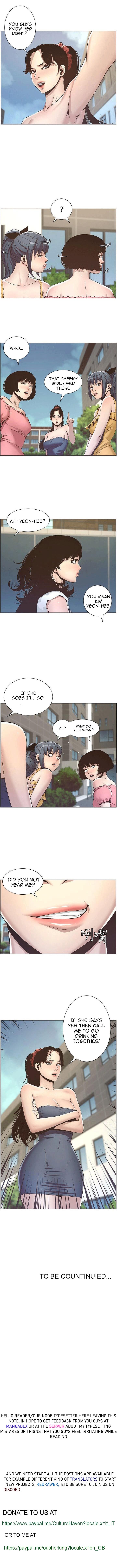 Father’s Lust - Chapter 9 Page 17