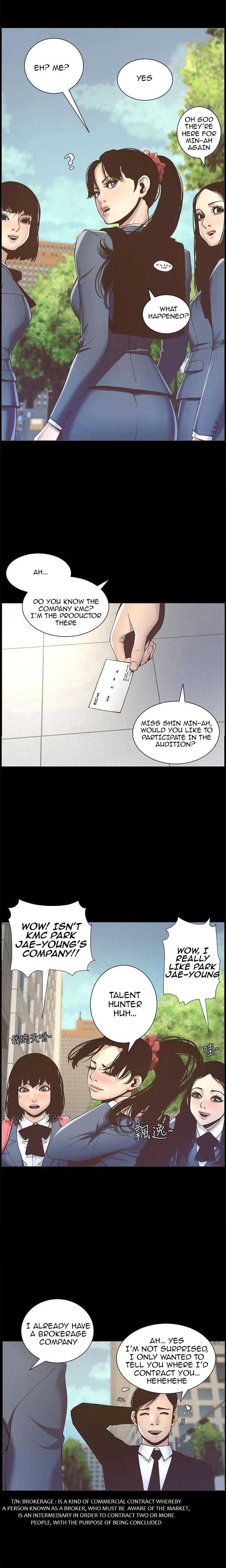 Father’s Lust - Chapter 9 Page 7